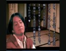 怖い話は苦手だけど晦-つきこもりを実況してみるpart8