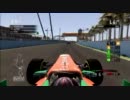 【初実況】F1 2011 しゃべりながらRd.8 ヨーロッパGP 決勝【キャリア】 1/2
