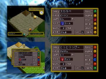 遊戯王モンスターカプセル ブリード バトル ゆっくり実況04 ニコニコ動画