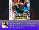 【謹賀】東方ネ申霊廟１９【新年】