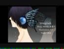 magnet　一人で歌ってみた 【くある】