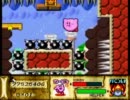 星のカービィスーパーデラックスをほのぼの実況プレイ part7