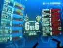 【戦場の絆】CB66 BD2 BR胸バル 赤1 一戦目【蜘蛛】