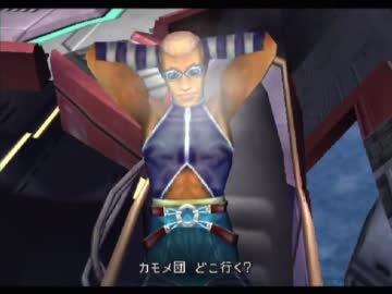 【訛り実況】 FINAL FANTASY X-2　Vol：27