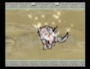 ［語り実況］　　『大神』　　［第四十幕］