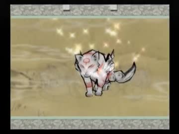 ［語り実況］　　『大神』　　［第四十幕］