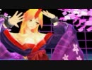 【MMD】　galaxias!　【星熊勇儀】