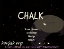 【実況】白線だけで少女を救っちゃうゲーム　Part:1