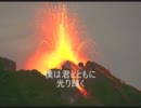 俺の鉱物にかける思いを歌にしてみた