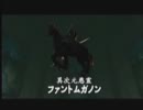 【（裏）ゼルダ】ゼルダの茶番劇-part35-【実況風プレイ】