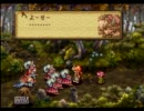 聖剣伝説Legend of Mana ほのぼの実況part7