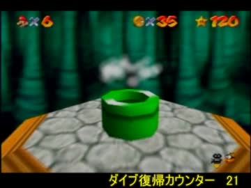 Z縛りBitDW赤コイン