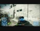 【実況】疲れた男たちのBF3 脳みそ縛り編 Part：11
