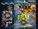 怒首領蜂大復活1.5 赤スト 裏2週 1/7