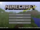 【Minecraft】天空の楽園を目指して part.4【字幕】