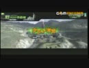 我慢できねクラブ　その２