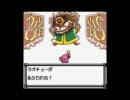 【実況】ポヨンのダンジョンルーム２をやります part19