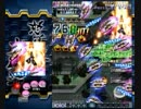 怒首領蜂大復活1.5 赤スト 裏2週 3/7