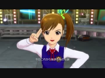 アイドルマスター２ 亜美真美デュオ THE IDOLM@STER 2nd-mix【HD 720p】