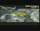 我慢できねクラブ　その３
