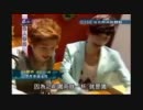 SJ-M　名人帶路Ep３　チョウミとヘンリー編