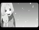 メリーとニコラウスを歌ってみた「ぱりぃ」