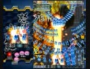 怒首領蜂大復活1.5 赤スト 裏2週 6/7