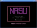 【ボフボフ動画】ゆめにっき実況プレイ番外編【NASU】