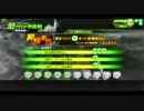 [B1]アサルト候補生7