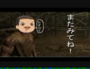 【Skyrim】脳筋で遊ぶスカイリム Part.12【ゆっくり実況】