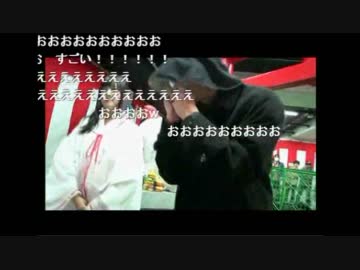 １人○役の人：ニコニコ神社2012～つまり長く太くやろうぜ～【1日目】