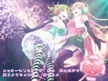 ハッピーシンセサイザ＿Remix　を歌ってみた。【くー】