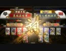 【いいですとも！！】朝倉ゴルベーザと魔境めぐり【その5】