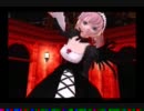 【 巡音ルカ】裏表ラバーズ　