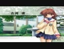 【Key】 CLANNAD OPムービー メグメル 【高画質】