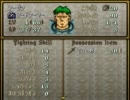 【ファイアーエムブレム　聖戦の系譜】を実況プレイで楽しむ　part.069