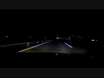 あーくのぶらりんドライブ～part5～