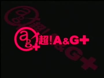 丹下桜のRadio・A・La・Mode　#118(2012.01.08)