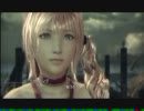 FF13-2 ﾑｰﾋﾞｰ・ｲﾍﾞﾝﾄｼｰﾝ その14