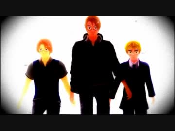 【APヘタリアMMD】メリカ君と眉毛君とメイプル君で、Shuffelin