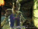 oblivion小説　Sakura日誌 16