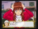 【サクラ大戦3】巴里も燃える？実況　part5-3