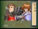 【実況】最強の剣士を目指して！剣道part5