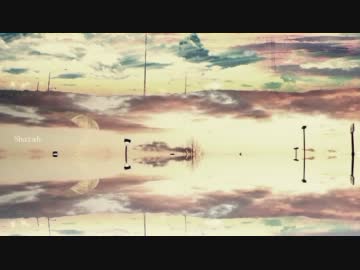 【オリジナル曲】Sharah【インスト】