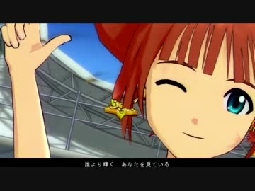 iM@sコラボPV　『Aozora Melody』