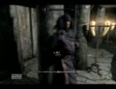 ロトの勇者が【Skyrim】実況・初見プレイ018
