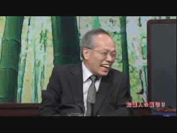 【西部邁ゼミナール】知識人の裏切り 2012.01.07