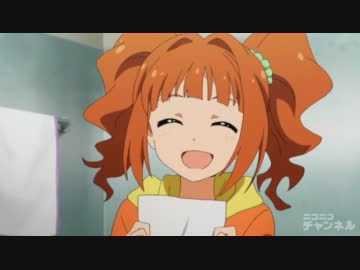 もやし先進国 やよいキャニオン