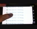 【PSVita】ブラウザで画像が保存できない？【エラー：C2-13242-2】