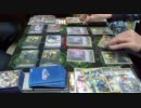 【ヴァンガード】 ダークムーンvsTHE 拘束 part51 【対戦動画】